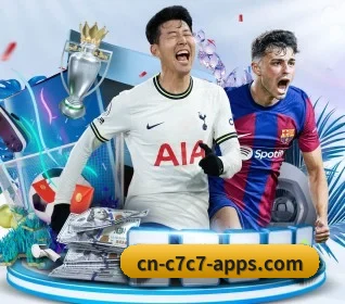 C7娱乐 APP